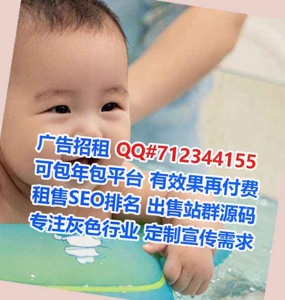 邯郸捐卵货运有限公司